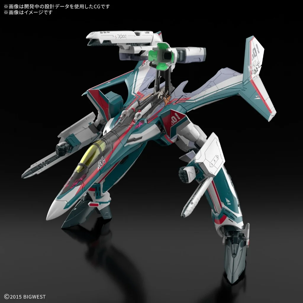 Bandai HG 1/100 VF-31S Siegfried (Arad Molders) 4573102720085 (Plastic Model) Bandai HG 1/100 VF-31S Siegfried (Arad Molders) 4573102720085 (Plastic Model)