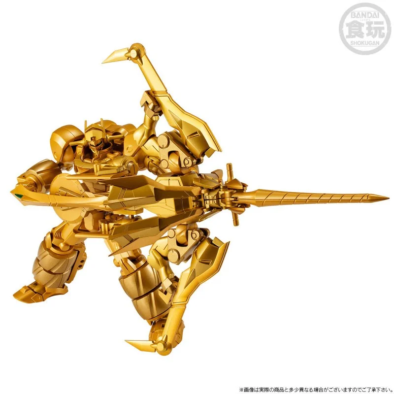 [Pre 08/2569] Bandai SMP (Shokugan Modeling Project) Gear Fighter Dendoh & Kiva Striker Final Attack Set 4570117926822