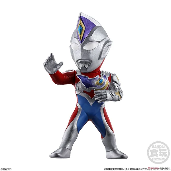 Bandai (ครบ Set 7 กล่อง) Converge Motion Ultraman 3 4549660820451 (Figure) Bandai (ครบ Set 7 กล่อง) Converge Motion Ultraman 3 4549660820451 (Figure)