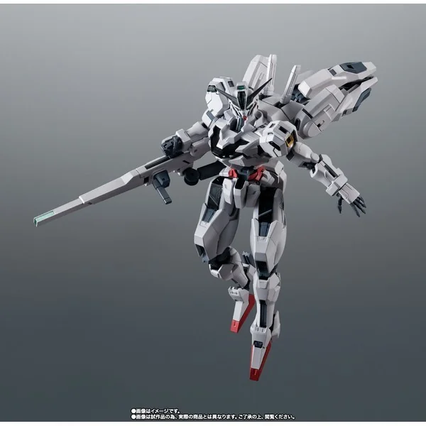 Bandai Robot Spirits (Side MS) X-EX01 Gundam Calibarn Ver. A.N.I.M.E. 4573102656681 (Action Figure) Bandai Robot Spirits (Side MS) X-EX01 Gundam Calibarn Ver. A.N.I.M.E. 4573102656681 (Action Figure)