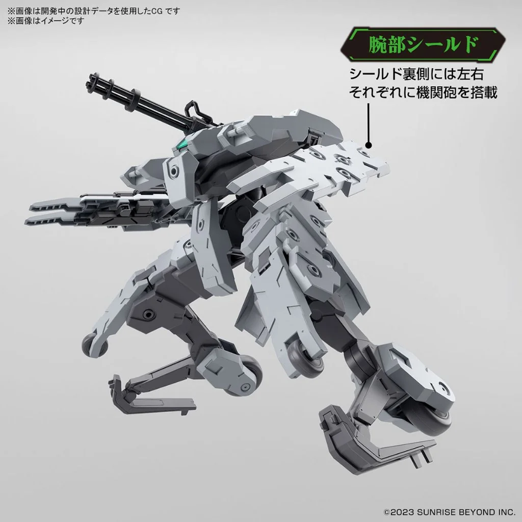 Bandai HG Bunyip Ginga 4573102666963 (Plastic Model) Bandai HG Bunyip Ginga 4573102666963 (Plastic Model)