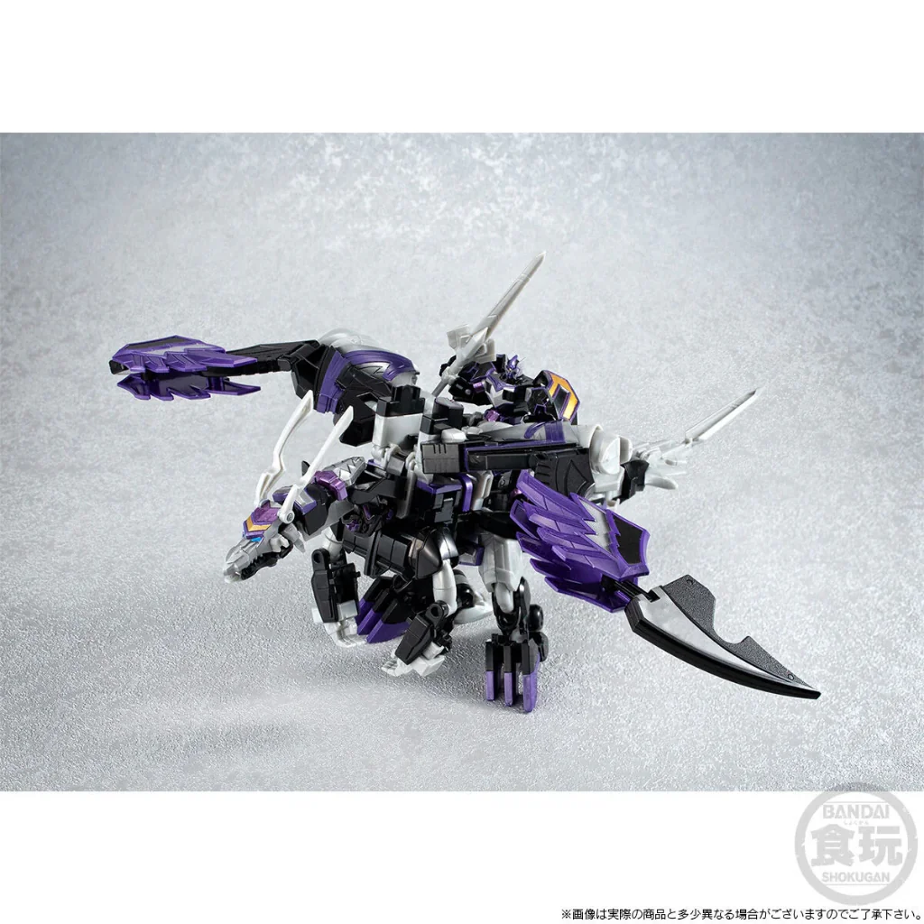Bandai SMP Majin Gattai Magi King Shadow Version & Magic Circle Option Part Set 4570117928734 Bandai SMP Majin Gattai Magi King Shadow Version & Magic Circle Option Part Set 4570117928734