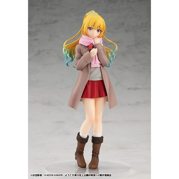 Good Smile Company POP UP PARADE Kei Karuizawa 4580416949583 (Figure) Good Smile Company POP UP PARADE Kei Karuizawa 4580416949583 (Figure)