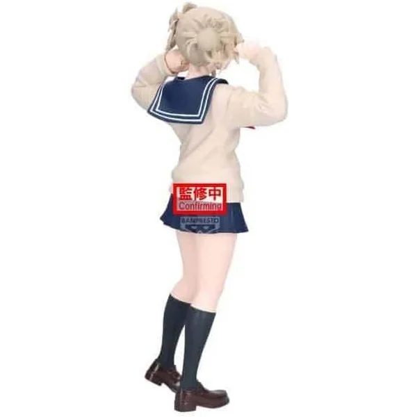 Banpresto My Hero Academia Glitter&Glamours Himiko Toga II 4573102717474 (Figure) Banpresto My Hero Academia Glitter&Glamours Himiko Toga II 4573102717474 (Figure)