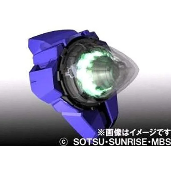 Bandai PG OO Raiser 4573102635457 (Plastic Model) Bandai PG OO Raiser 4573102635457 (Plastic Model)