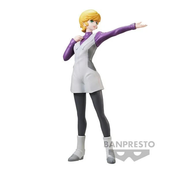 Banpresto Mobile Suit Gundam Unicorn - Audrey Burne Figure 4983164886368 (Figure) Banpresto Mobile Suit Gundam Unicorn - Audrey Burne Figure 4983164886368 (Figure)