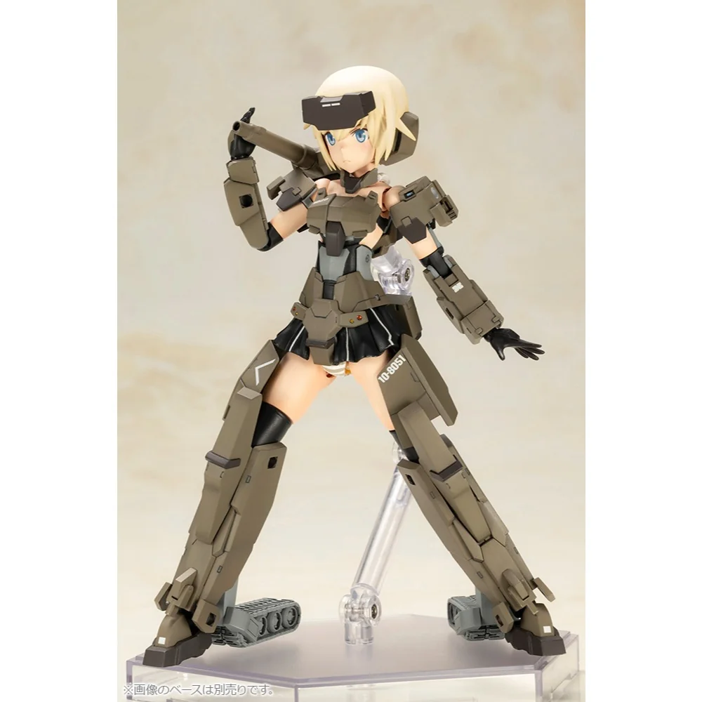 Kotobukiya Frame Arms Girl P3 Gourai 4934054065417 (Plastic Model) Kotobukiya Frame Arms Girl P3 Gourai 4934054065417 (Plastic Model)