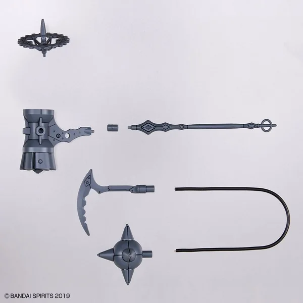 Bandai Customize Weapons (Fantasy Weapon) 4573102620682 (Plastic Model)