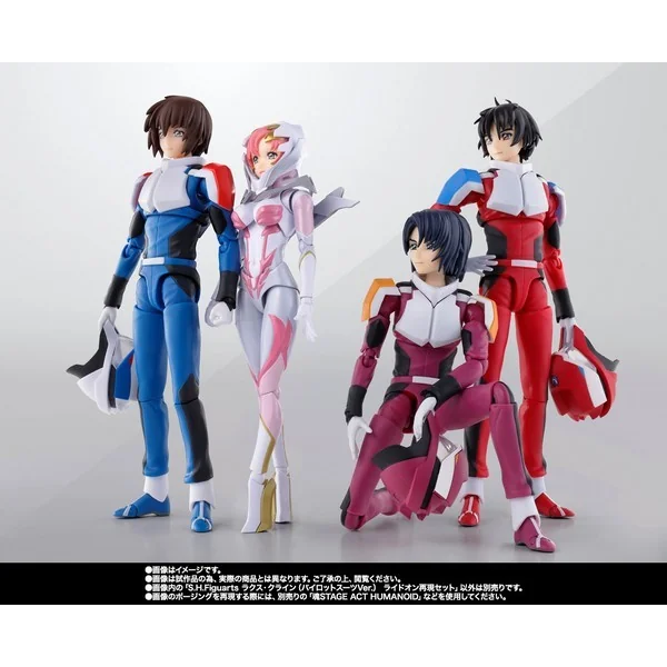 Bandai S.H.Figuarts Lacus Clyne (Pilot Suit Ver) Ride-On Set 4573102674906 (Action Figure) Bandai S.H.Figuarts Lacus Clyne (Pilot Suit Ver) Ride-On Set 4573102674906 (Action Figure)