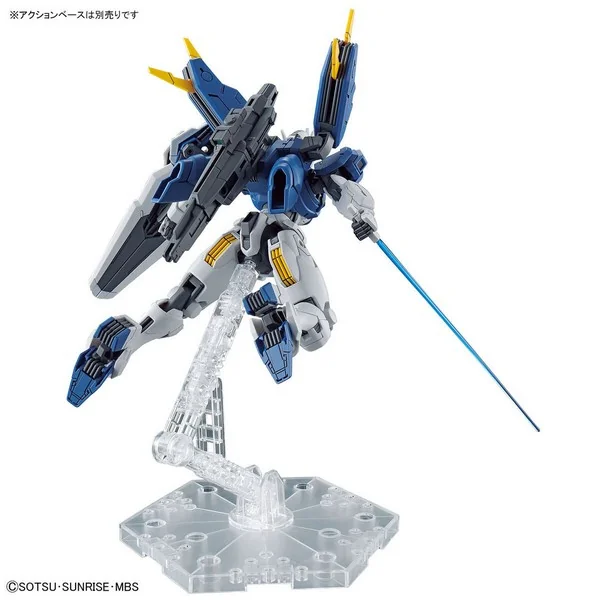 Bandai HG Gundam Aerial Rebuild 4573102650962 (Plastic Model) Bandai HG Gundam Aerial Rebuild 4573102650962 (Plastic Model)