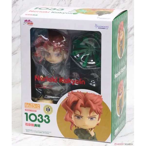 Good Smile Company Nendoroid Noriaki Kakyoin 4580416906913 4580590124264 (Figure) Good Smile Company Nendoroid Noriaki Kakyoin 4580416906913 4580590124264 (Figure)