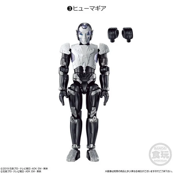 Bandai (ตัวเดี่ยว) SO-DO Kamen Rider Zero-One AI 08 4549660465454 (Figure) Bandai (ตัวเดี่ยว) SO-DO Kamen Rider Zero-One AI 08 4549660465454 (Figure)