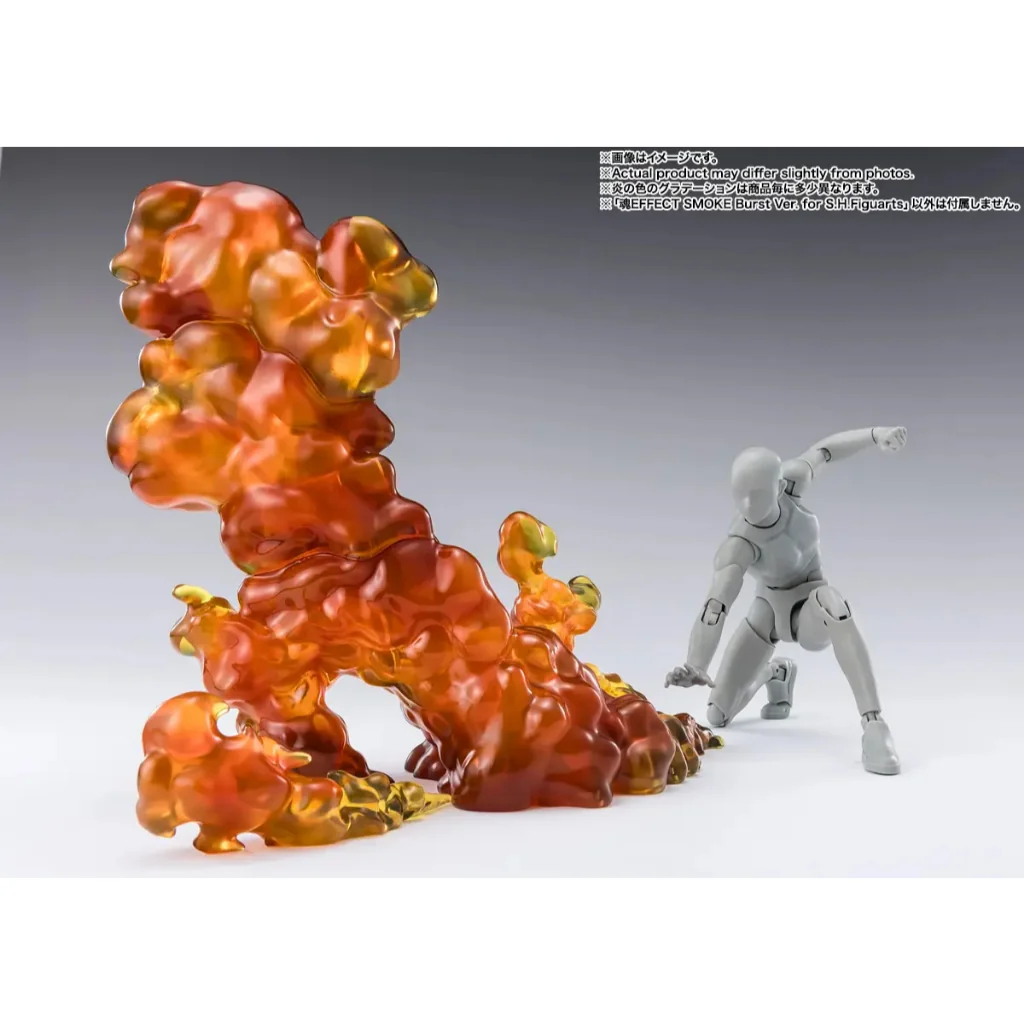 Bandai TAMASHII EFFECT Smoke Burst Ver For S.H.Figuarts 4573102693112 (Effect) Bandai TAMASHII EFFECT Smoke Burst Ver For S.H.Figuarts 4573102693112 (Effect)
