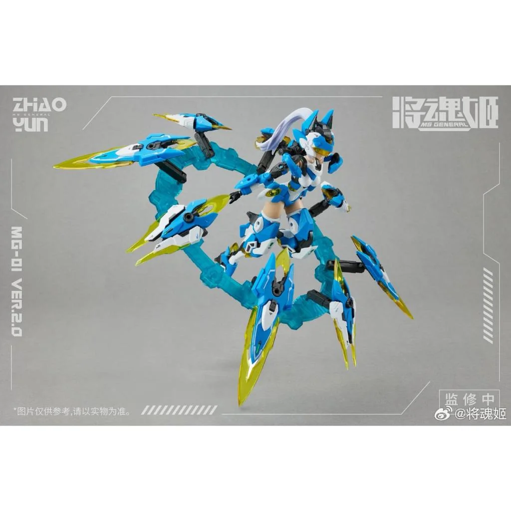 [Pre Order Q4/2568] MS General 1/12 Zhao Yun Ver 2.0 6973775150642 (Plastic Model)