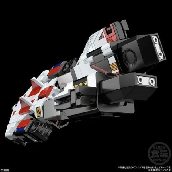Bandai Super MiniPla Denshi Gattai Bio Robo 4570117918490 (Plastic Model) Bandai Super MiniPla Denshi Gattai Bio Robo 4570117918490 (Plastic Model)