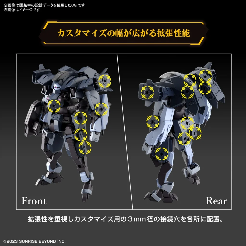 Bandai HG 1/72 AaronRhino (Grady Exclusive) 4573102662903 (Plastic Model) Bandai HG 1/72 AaronRhino (Grady Exclusive) 4573102662903 (Plastic Model)
