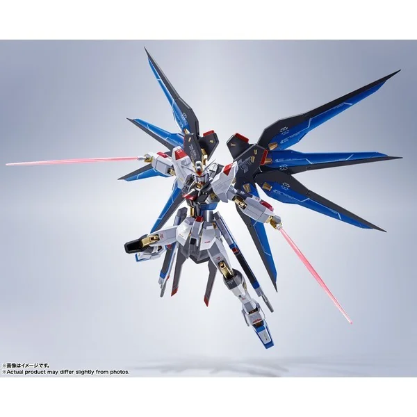 Bandai Metal Robot Spirits (Side MS) Strike Freedom Gundam (Re:Coordinate) 4573102675491 (Action Figure) Bandai Metal Robot Spirits (Side MS) Strike Freedom Gundam (Re:Coordinate) 4573102675491 (Action Figure)