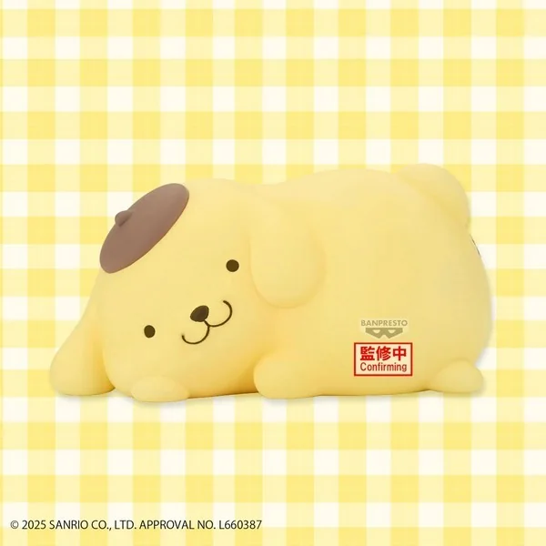 Banpresto Sanrio Characters Sofvimates Pompompurin Relax Ver 4983164298420 (Figure)