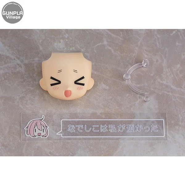 Good Smile Company Nendoroid Chiaki Ogaki 4545784066416 (Figure) Good Smile Company Nendoroid Chiaki Ogaki 4545784066416 (Figure)