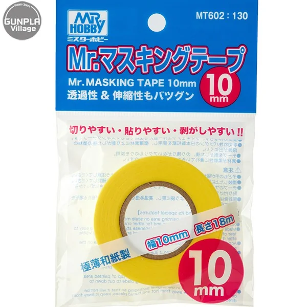 Mr.Hobby MR.MARKING TAPE 10mm MT602 4973028737875 4973028929409 (Tool) Mr.Hobby MR.MARKING TAPE 10mm MT602 4973028737875 4973028929409 (Tool)