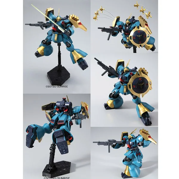Bandai HG Jagd Doga (Gyunei Guss) 4573102587763 (Plastic Model) Bandai HG Jagd Doga (Gyunei Guss) 4573102587763 (Plastic Model)