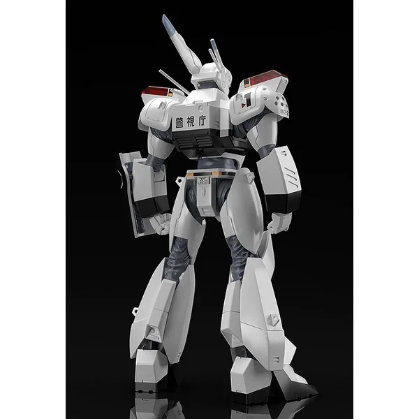 [Pre Order 08/2569] Good Smile Company MODEROID AV-98 Ingram 4580416927857 4580828674653 (Plastic Model)