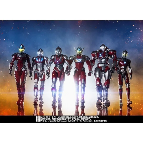 Bandai S.H.Figuarts Ultraman Suit Zoffy - The Animation 4573102656452 (Action Figure)