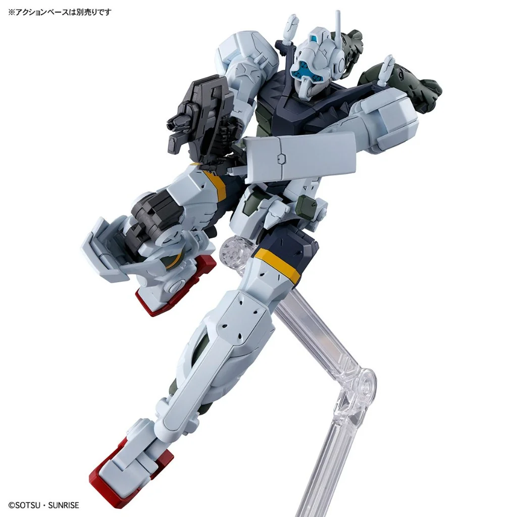Bandai HG Bocata's Gelgoog (GQ) 4573102685902 (Plastic Model) Bandai HG Bocata's Gelgoog (GQ) 4573102685902 (Plastic Model)