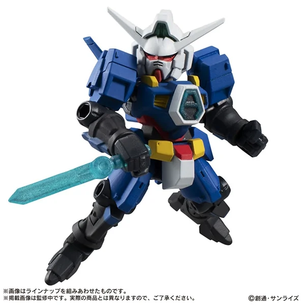 BANDAI (ตัวเดี่ยว) Gashapon Gundam Mobile Suit Ensemble 14 4549660488491 (Gashapon) BANDAI (ตัวเดี่ยว) Gashapon Gundam Mobile Suit Ensemble 14 4549660488491 (Gashapon)