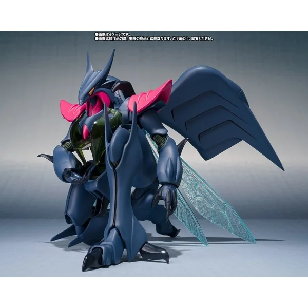 Bandai Robot Spirits (Side AB) Botune for King Foizon Version 4573102664358 (Action Figure) Bandai Robot Spirits (Side AB) Botune for King Foizon Version 4573102664358 (Action Figure)