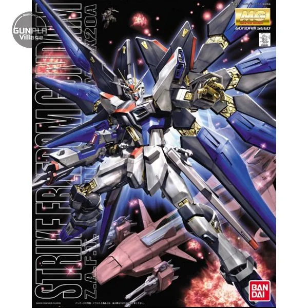 Bandai MG Strike Freedom Gundam 4573102616067 (Plastic Model) Bandai MG Strike Freedom Gundam 4573102616067 (Plastic Model)