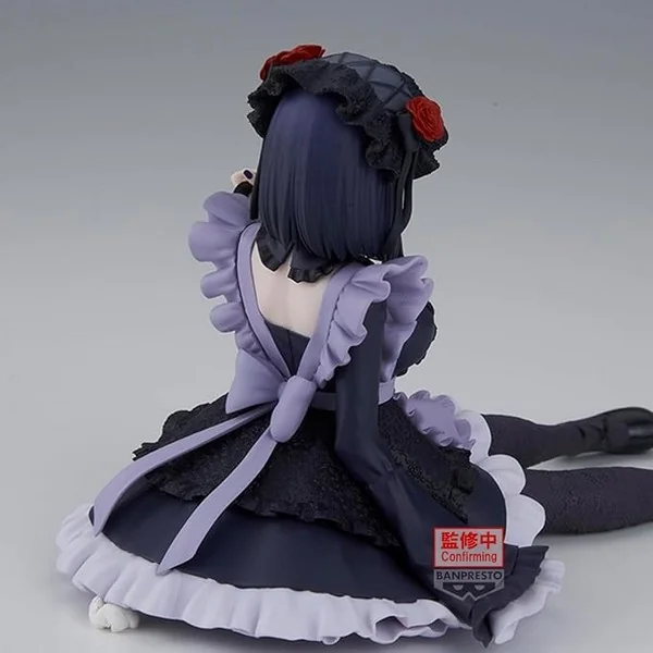 Banpresto My Dress-up Darling Espresto - Detailed Elegance - Marin Kitagawa Kuroe Shizuku Ver 4983164296068 (Figure) Banpresto My Dress-up Darling Espresto - Detailed Elegance - Marin Kitagawa Kuroe Shizuku Ver 4983164296068 (Figure)