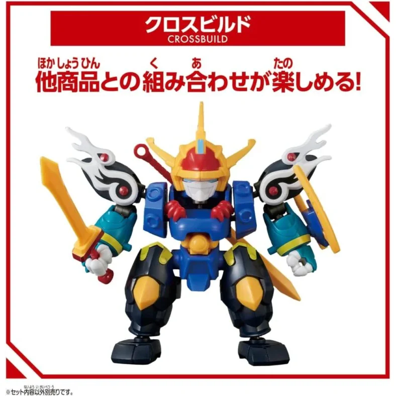 Bandai BlockCross BCW-002 Kirinmaru 4582769795299 (Plastic Model)