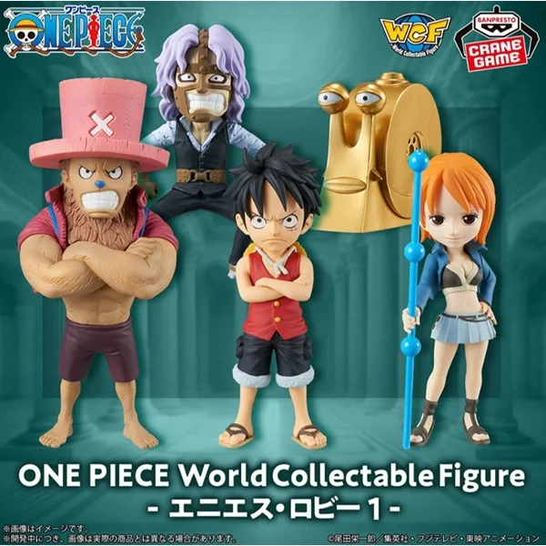 Banpresto (ตัวเดี่ยว) WCF One Piece World Collectable Figure - Enies Lobby 1 4983164288391 (Figure) Banpresto (ตัวเดี่ยว) WCF One Piece World Collectable Figure - Enies Lobby 1 4983164288391 (Figure)