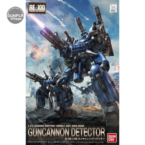 Bandai RE/100 Guncannon Detector 4549660210610 4573102629029 (Plastic Model) Bandai RE/100 Guncannon Detector 4549660210610 4573102629029 (Plastic Model)