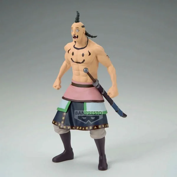 Banpresto Kingdom Ogiko Figure 4573102714800 (Figure) Banpresto Kingdom Ogiko Figure 4573102714800 (Figure)