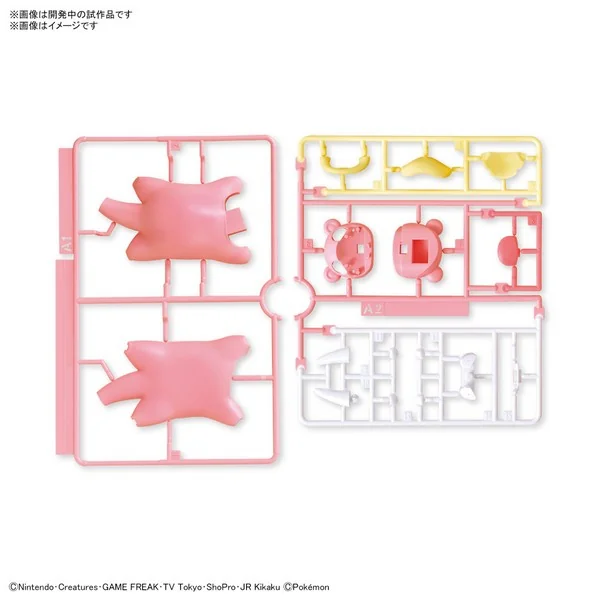 Bandai POKEPLA QUICK 15 Slowpoke 4573102654403 (Plastic Model) Bandai POKEPLA QUICK 15 Slowpoke 4573102654403 (Plastic Model)