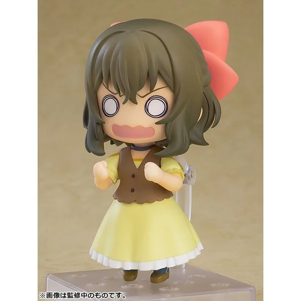 Good Smile Company Nendoroid Fina 4580590175242 (Figure)