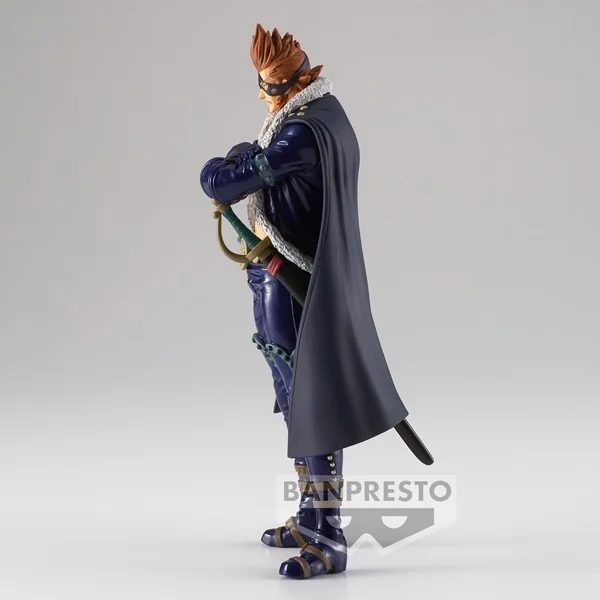 Banpresto One Piece DXF The Grandline Men Wanokuni Vol.22 : X Drake 4983164193879 (Figure)