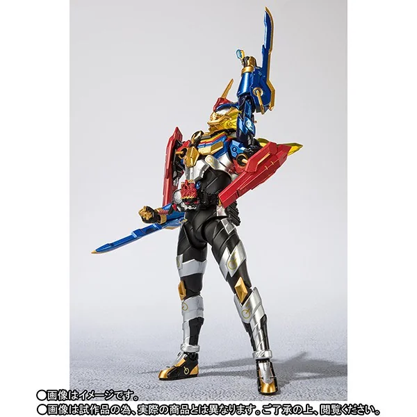 Bandai S.H.Figuarts Kamen Rider Grease Perfect Kingdom 4573102587428 (Action Figure)