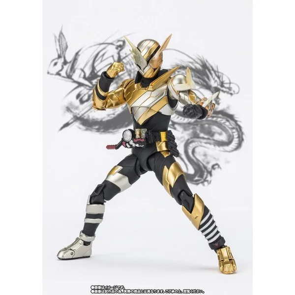 Bandai S.H.Figuarts Kamen Rider Build Trial Form (Rabbit Dragon) Rabbit to Dragon New Year Edition 4573102665980 Bandai S.H.Figuarts Kamen Rider Build Trial Form (Rabbit Dragon) Rabbit to Dragon New Year Edition 4573102665980