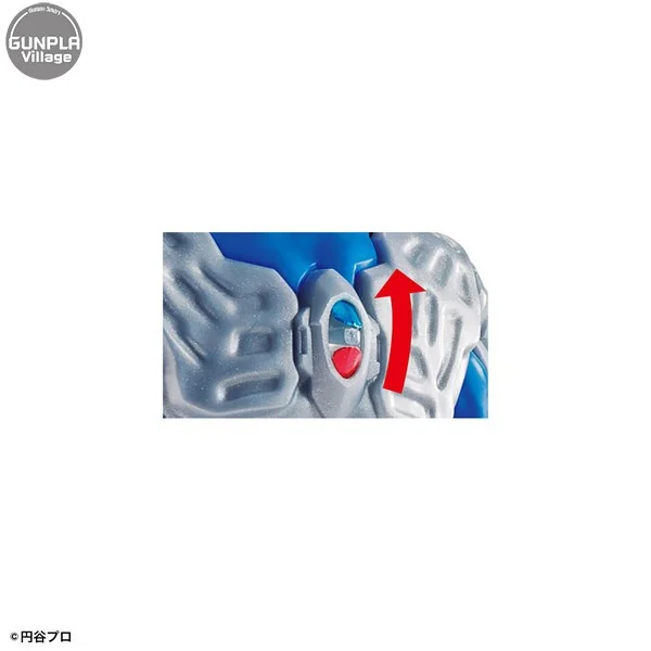 Bandai Entry Grade Ultraman Zero 4573102602749 (Plastic Model) Bandai Entry Grade Ultraman Zero 4573102602749 (Plastic Model)