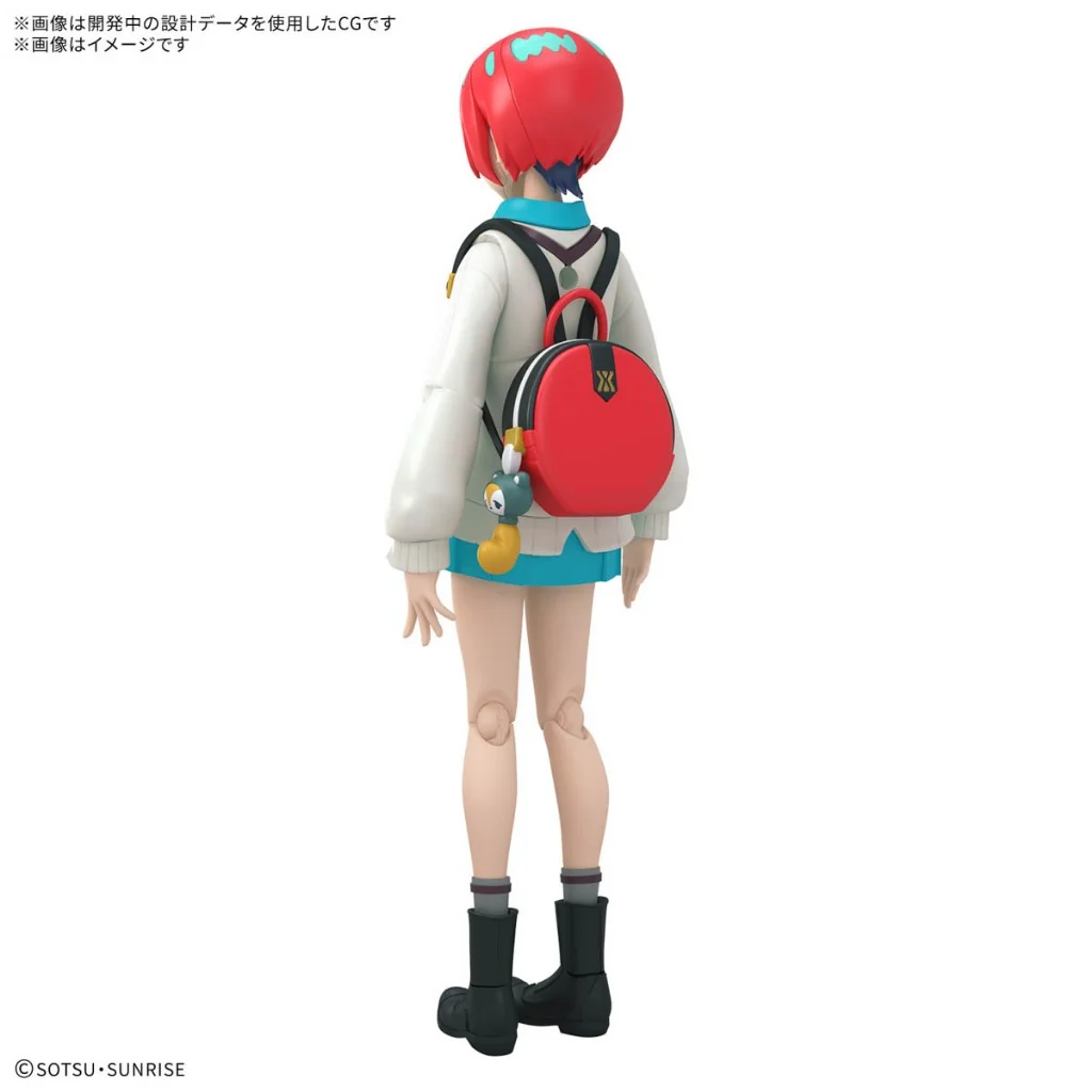 Bandai Figure-rise Standard Amate Yuzuriha (Machu) 4573102685674 (Plastic Model) Bandai Figure-rise Standard Amate Yuzuriha (Machu) 4573102685674 (Plastic Model)