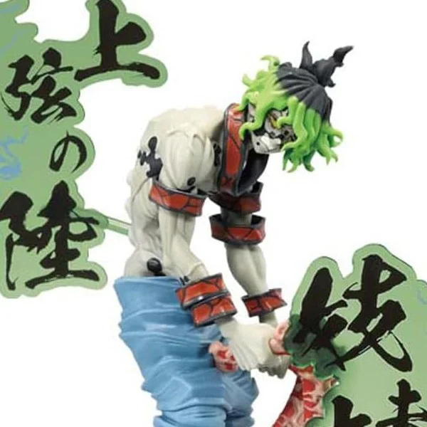 Banpresto Demon Slayer : Kimetsu No Yaiba - Demon Series Ex (B:Gyutaro) 4983164285697 (Figure) Banpresto Demon Slayer : Kimetsu No Yaiba - Demon Series Ex (B:Gyutaro) 4983164285697 (Figure)