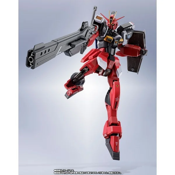 Bandai Metal Robot Spirits (Side MS) Sword Impulse Gundam Spec II 4573102675293 (Action Figure) Bandai Metal Robot Spirits (Side MS) Sword Impulse Gundam Spec II 4573102675293 (Action Figure)