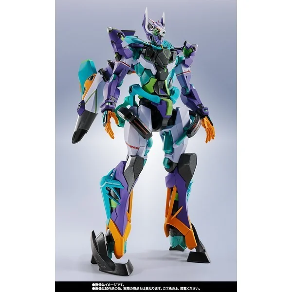 Bandai Metal Robot Spirits (Side MS) GFreD 4573102676641 (Action Figure) Bandai Metal Robot Spirits (Side MS) GFreD 4573102676641 (Action Figure)