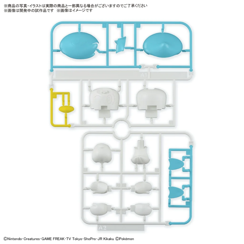 Bandai POKEPLA QUICK 19 Quaxly 4573102666970 (Plastic Model) Bandai POKEPLA QUICK 19 Quaxly 4573102666970 (Plastic Model)
