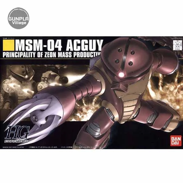 Bandai HG Acguy 4573102595690 (Plastic Model)