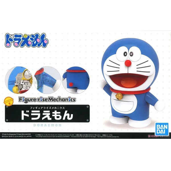 Bandai Figure-rise Mechanics Doraemon 4573102554611 (Plastic Model) Bandai Figure-rise Mechanics Doraemon 4573102554611 (Plastic Model)