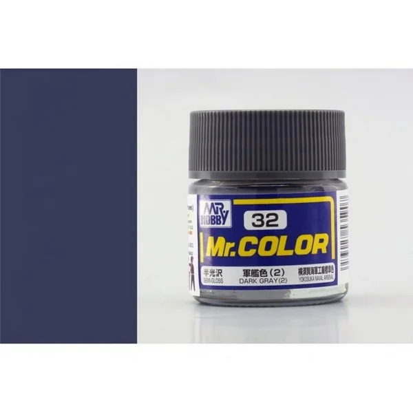 Mr.Hobby Mr.Color C32 Dark Gray (2) Semi-Gloss (10ml) 4973028535907 (สี)